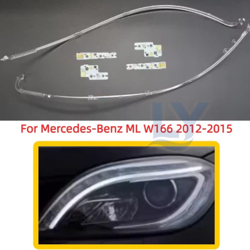 Mercedes-Benz ML-Class W166 DRL Light Guide Strip & LED Board (2012-2015)