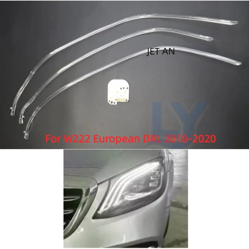 Mercedes S-Class W222 DRL Light Guide Strip & LED Board (2018-2020)